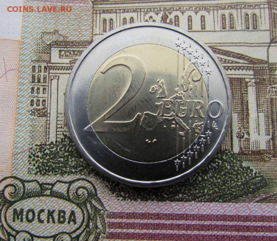 2 евро 2006 Германия Федеральные земли:Шлезвиг-Гольштейн G - IMG_2794.JPG