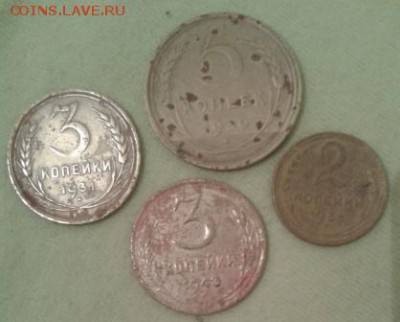 20 коп 1941-42 гг - 3 монеты - Фото-1811