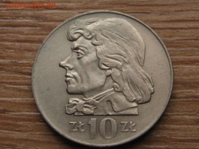 Польша 10 злотых 1970 Костюшко до 29.11.16 в 22.00 М - IMG_0003.JPG