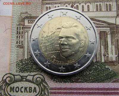 2 евро 2007 Люксембург Дворец Великих герцогов - IMG_2824.JPG