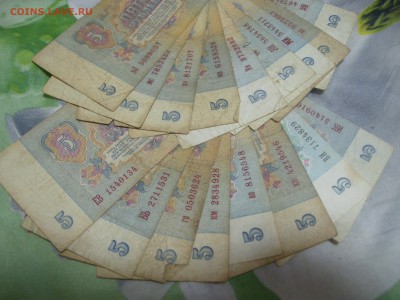 Боны 1961-1991 - DSCN3901.JPG
