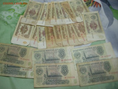 Боны 1961-1991 - DSCN3902.JPG