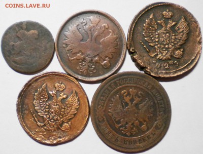 Лот меди. Империя. До 30.11.16г. 22.00ч.мск. - DSCN0692