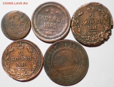 Лот меди. Империя. До 30.11.16г. 22.00ч.мск. - DSCN0691