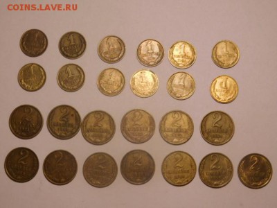СССР 1,2,3,5,10,15,20 копеек до 01.02.2016 - DSCN0096.JPG