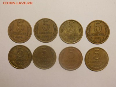 СССР 1,2,3,5,10,15,20 копеек до 01.02.2016 - DSCN0092.JPG