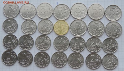 "Бородино" 2 полных комплекта по 28 шт до 29.11.16 22:00 - 1812-4