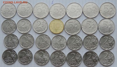 "Бородино" 2 полных комплекта по 28 шт до 29.11.16 22:00 - 1812-2