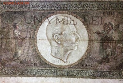 1000 Lei 1938 Romania - image