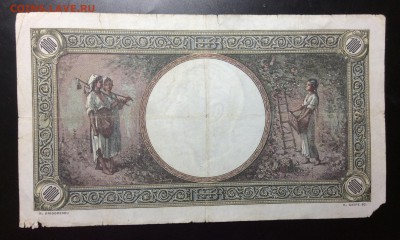1000 Lei 1938 Romania - image