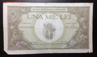 1000 Lei 1938 Romania - image