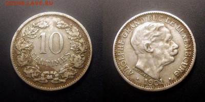 МОНЕТЫ МИРА 11-16 - Люксембург – 10 сантимов (1901) «Адольф – великий герцог Люксембургский» №2