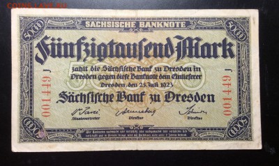 50 000 mark 1923 Drezden Germany - image