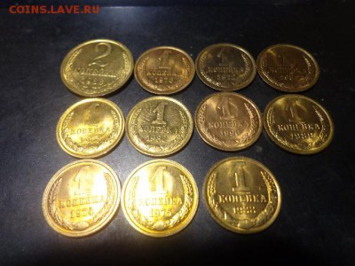 10 кэш провинция Фуцзянь - DSC04636.JPG