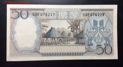 50 рупий 1964 Индонезия ПРЕСС !!! - image