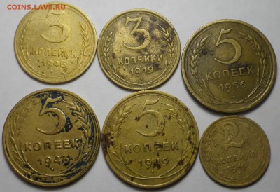 Лот дореформенной бронзы, 2,3,5 к, 10шт. до 02.12.16 22-00 - RIMG1230