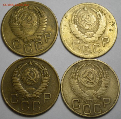 Лот дореформенной бронзы, 2,3,5 к, 10шт. до 02.12.16 22-00 - RIMG1229