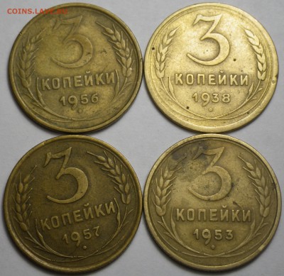 Лот дореформенной бронзы, 2,3,5 к, 10шт. до 02.12.16 22-00 - RIMG1228