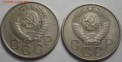 лот 20к дореформенных, 10 шт. до 02.12.16 22-00 - RIMG1247