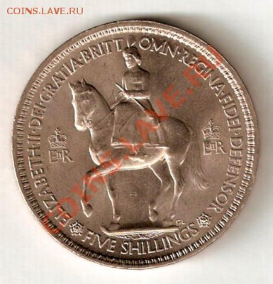 5 шиллингов 1953. Коронация Елизаветы II. Англия - 1