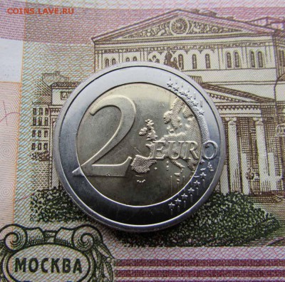 2 евро 2008 Словения 500 лет со дня рождения Приможа Трубара - IMG_2935.JPG