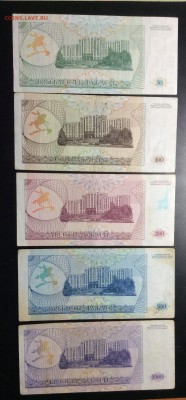 ПМР 50,100,200,500,1000 рублей 1993 - image