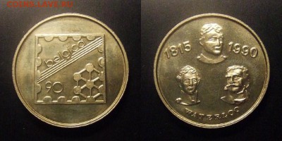 МОНЕТЫ МИРА 11-16 - ЖЕТОН (Бельгия) – «175-летиее битве при Ватерлоо (1990)»