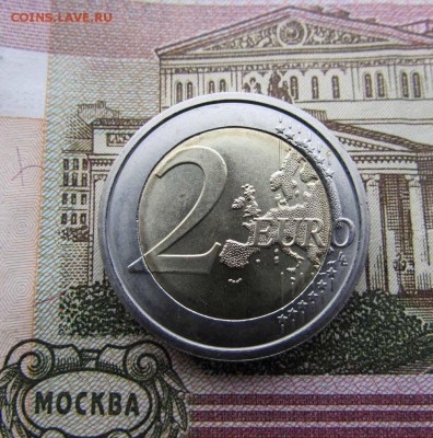 2 евро 2009 Италия 200 лет с рождения Луи Брайля - IMG_2963.JPG