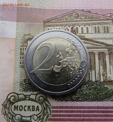 2 евро 2009 Словакия 20 лет с начала Бархатной Революции - IMG_2969.JPG