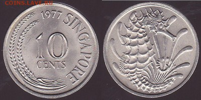 22:00 - 10 центов 1977 г.