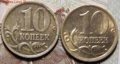 Вопросы по определению разновидности от Антон_12rus - DSCN2887.JPG