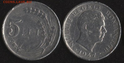 Румыния 5 леи 1947 до 22:00мск 02.12.16 - Румыния 5 леи 1947 =299