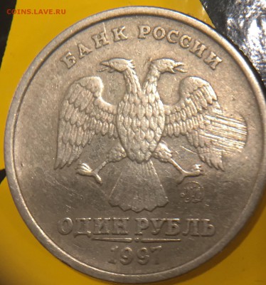 1 рубль 1997 - 78Render