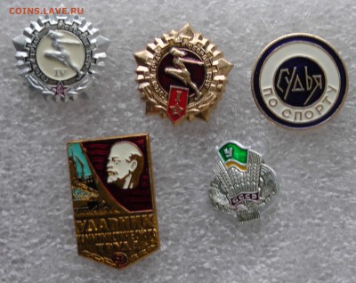 Разное - 001.JPG