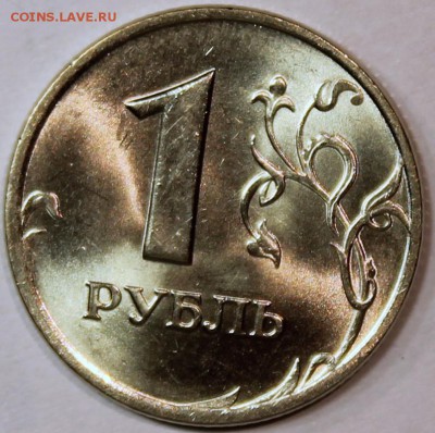 яркий штемпельный блеск - 1.98 сп реверс