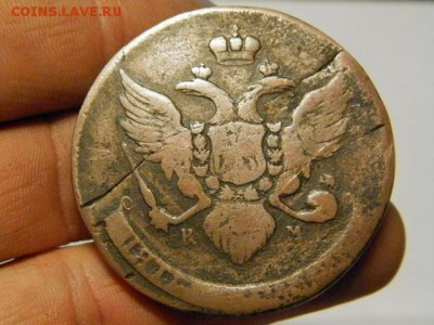 5 копеек 1788 год км малые - PC281207.JPG