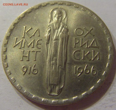 2 лева 1966 Климент Болгария 03.12.2016 22:00 МСК - CIMG4083.JPG