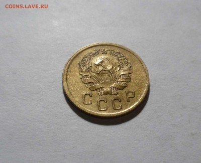 2 копейки 1936 года Приятные! с 200р. до 30.11.2016в 22-30 - 2-36-2
