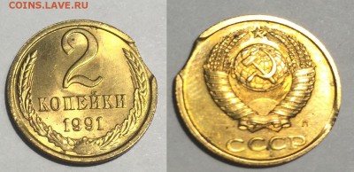 Подборка выкусов 91-92 до 04.12.2016 22:00 - FullSizeRender (351)
