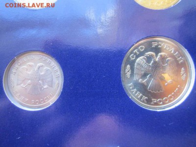 1996 Набор 300 лет флоту АЦ (хороший) до 04.12.2016 в 21:30 - IMG_0525.JPG