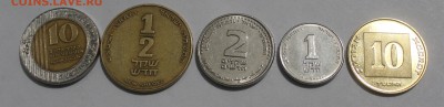 Линейка Шекелей и Агор Израиля до 04.12.2016 22:00 - Безымянный1