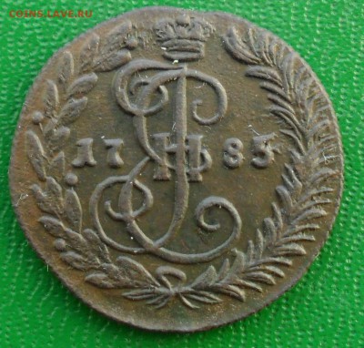 2 копейки 1839 см 1 копейка 1837 см - 7