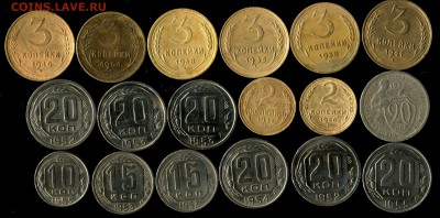 Лот ранних советов 1926-55г до 01.12.2016г 22.00мск - img475