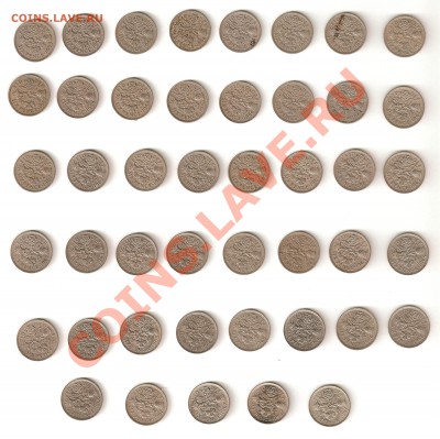 6 пенсов 1953-1967 год. Елизавета II. Англия - 11