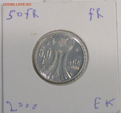 Бельгия 50 франков 2000 г.футбол до 4.12.2016 в 22.00 - Изображение 869