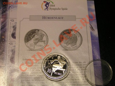 10 евро Испания 2004 - PB020006.JPG