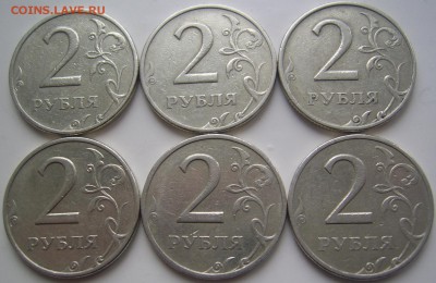 2 рубля 1999 ММД 6 шт. до 29.11 21-00 - 2 1999 ммд 6 шт реверсы