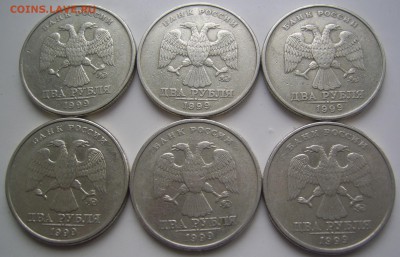 2 рубля 1999 ММД 6 шт. до 29.11 21-00 - 2 1999 ммд 6 шт