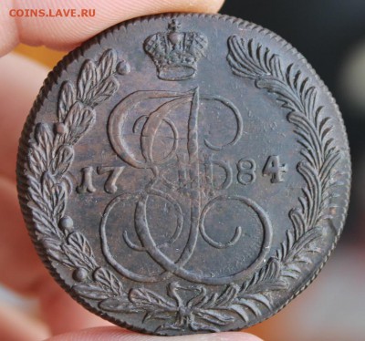 5 копеек 1784 КМ, из Альбома, до 01.12.2016, 22.30 мск - IMG_5193.JPG