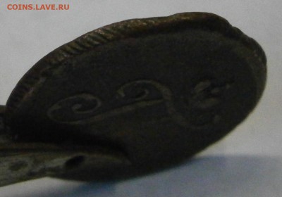 1 полушка 1797 ЕМ. На оценку. - PB290039.JPG